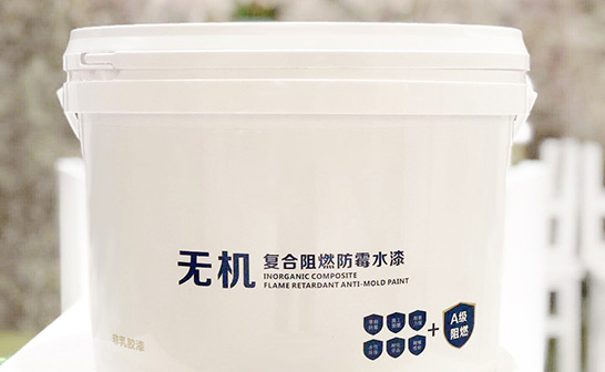 解决方案